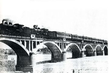 Anniversario Inaugurazione Linea Biella - Novara<br>(Ft. Archivo Pro Loco Carpignano Sesia)